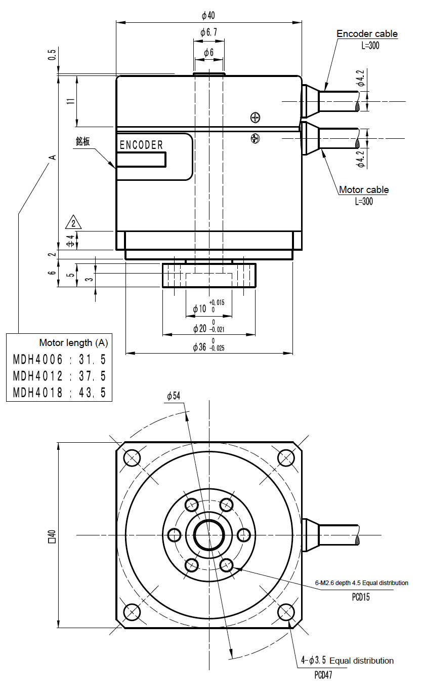 MDH(6)-4006 system drawing