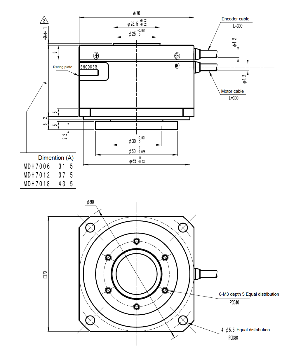 MDH-7018 system drawing