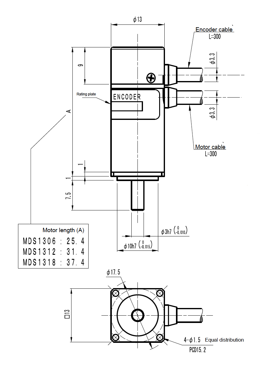 MDS-1306 system drawing